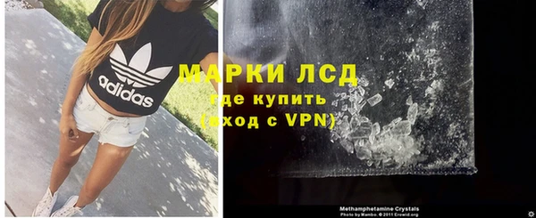 марихуана Яранск